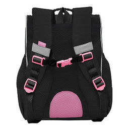 RAm-584-6 Рюкзак школьный с мешком - Grizzly фото 3