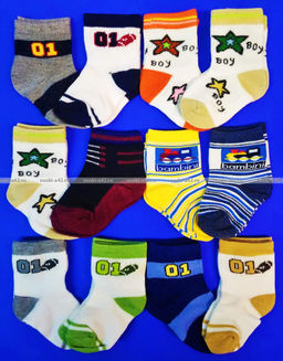 Цена за 12 пар. Носки детские "Бебики" на мальчиков