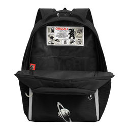 RB-651-2 Рюкзак школьный с картхолдером на держателе - Grizzly фото 24