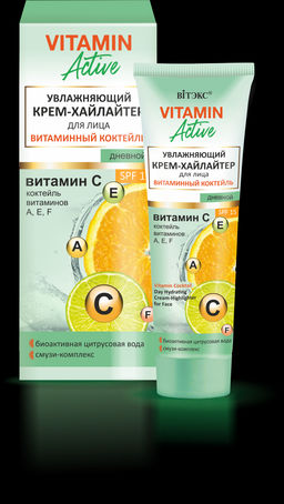 VITAMIN ACTIVE КРЕМ-ХАЙЛАЙТЕР увлажняющий для лица SPF15 дневной 40мл