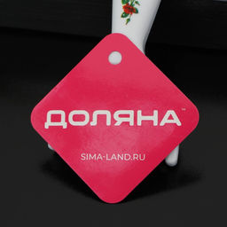 Цена за 2 шт. Овощечистка Доляна Розы, 13 см, цвет белый  фото 3