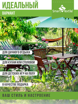 Подушка на сиденье Альфа, р.40х40см - Comfort life фото 14