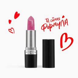 Увлажняющая кремовая губная помада Ультра, 3.6 г