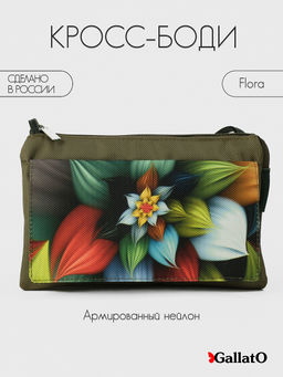 Сумка FLORA