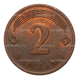 2 сантима 2009 года Латвия