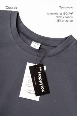 Мужская футболка оверсайз без рукавов Happyfox - Happy fox фото 24