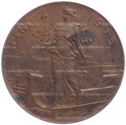 2 чентезимо 1915 года Италия