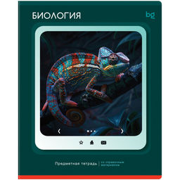 Цена за 2 шт.Тетрадь 48л. НАУЧНАЯ ЛЕНТА "Биология" (ТПск48 63825, BG)