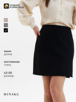 Юбка мини женская MINAKU: Casual Collection, чёрная, размер 46