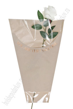 Пакет для цветов 28*41*11 см (10 шт) SF-7909, бежевый