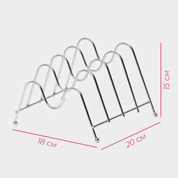 Подставка для крышек Доляна, 4 секции, 22×18×14 см, хромированная