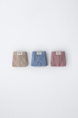 6-14 A?OS/ PACK TRES B?XERS RIB ETIQUETA / Multicolor