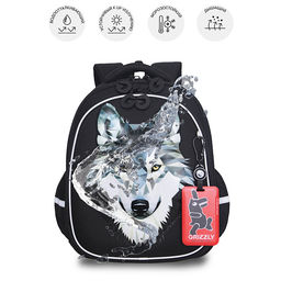 RAz-087-3 new Рюкзак школьный с картхолдером на держателе