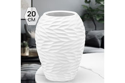 Ваза 20 см 2,25 л "Листья Ивы" пломбир матовая