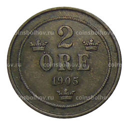 Монета 2 эре 1905 года Швеция