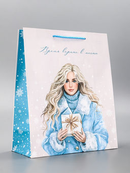 Цена за 2 шт. Пакет подарочный новогодний ламинированный, «Время верить в мечты», 26×12×32 см