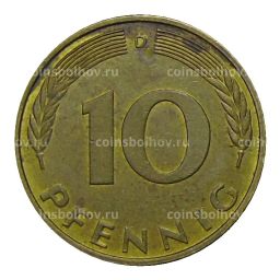 10 пфеннигов 1996 года D Германия