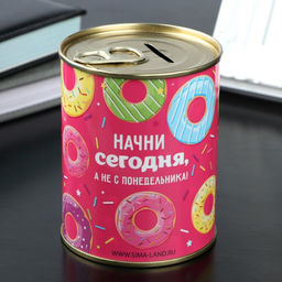 Копилка для денег «Банка. Начни сегодня», металл