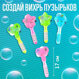 Цена за 12 шт. Мыльные пузыри-вентилятор - Funny toys фото 2