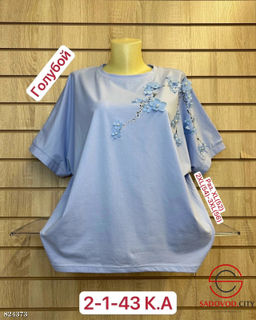 Футболка женская с рисунком