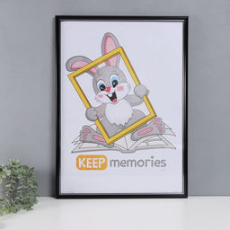 Фоторамка пластик "Пиксель" 50х70 см, чёрный (пластик)