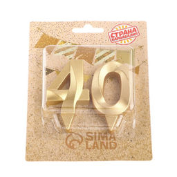 Цена за 2 шт. Свеча в торт юбилейная «Грань» (набор 2 в 1), цифра 40, золотой металлик, 6.5 см