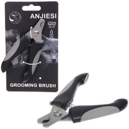 Цена за 2 шт. Когтерез для животных "ПРЕМИУМ - МОЙ БРО", прорезиненная ручка, цвет серый/черный, 5.5*12.5см