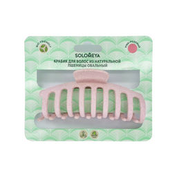 SOLOMEYA Крабик для волос из натуральной пшеницы РОЗОВЫЙ овальный Solomeya Straw Claw Hair Clip Round Pink, 1 шт