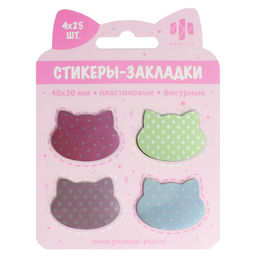 Стикеры-закладки пластиковые, 40x30 мм, 100 шт., арт. 67838 / 48 КОШАЧЬИ ГОЛОВЫ НА РОЗОВОМ (материал