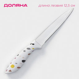 Нож универсальный Доляна Sparkle, цвет белый