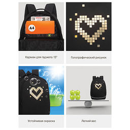 RG-663-4 Рюкзак школьный - Grizzly фото 36