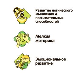Кран башенный с дист. упр., Bondibon, ВОХ 24?16,5?38 см, арт. 952.  фото 8