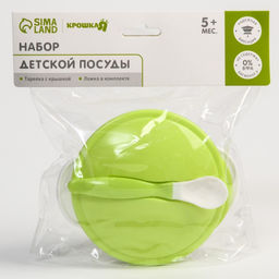 Набор детской посуды: миска на присоске 400мл., с крышкой, ложка, цвет белый/зеленый - Крошка я фото 7