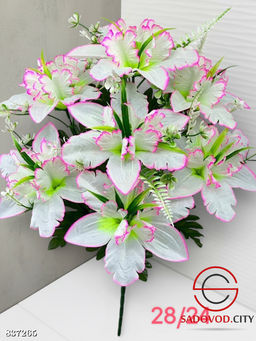 Искусственные цветы, 53 см.