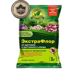 ЭкстраФлор №9 от щитовки и паутинного клеща 1гр (1/200) Евро