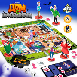 Настольная игра Дом с призраками - Лас играс kids фото 11