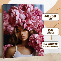 a413239e880d060b2f5af0e38d794c1eecuw72d0msmavsmyth