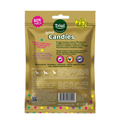 Лакомство для собак «Конфеты мясные из курицы, утки, ягненка», 70г, серия FUN FOOD