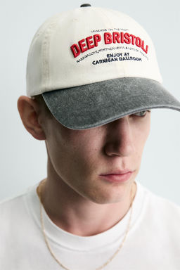 GORRA TEXTO BORDADO / Crudo - Zara фото 6