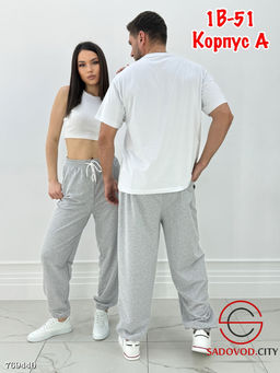 Спортивные штаны женские