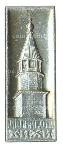 Значок Кижи