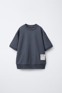 LABEL SWEATSHIRT AND JOGGERS SET - Zara фото 2