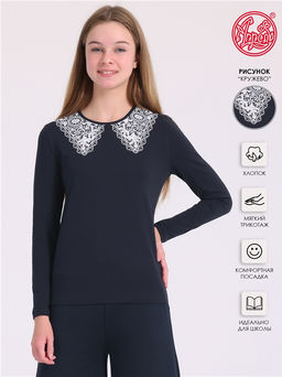 Уценка 50% лонгслив 1ДДЛД2553804