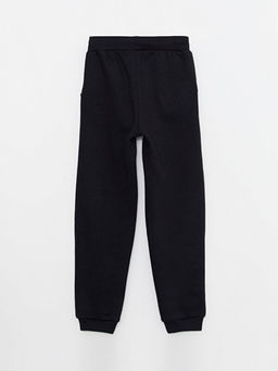 Beli Lastikli Basic K?z ?ocuk Jogger E?ofman Alt? - Waikiki фото 2