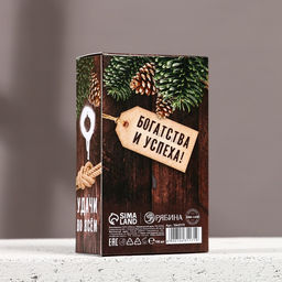 Подарочный набор новогодний мужской «С праздником»: гель для душа и шампунь для волос, 2×100 мл, Чистое счастье