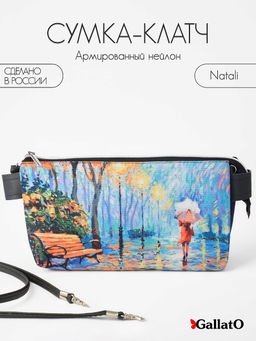 Клатч NATALI 3