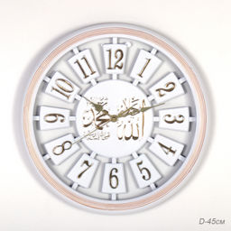 Часы настенные Мусульманские 45 см / NE-8966 / 719939 / 2 сорт