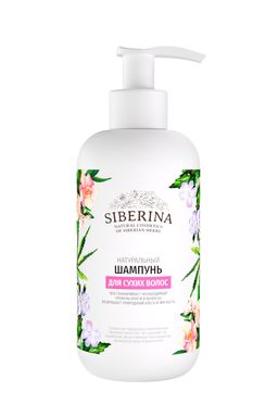 Шампунь Для сухих волос - Siberina фото 2