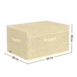 Короб стеллажный с откидной стенкой, с крышкой, 50*35*25 cм, MONET SUMMER, шт - Valiant фото 3