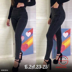 Джинсы с высокой посадкой